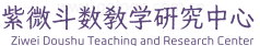 弥汀小站